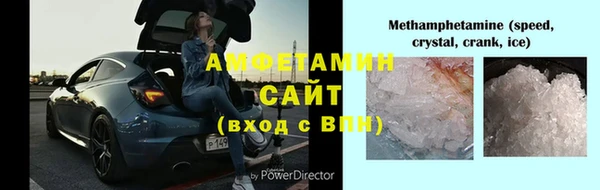 метадон Белоозёрский